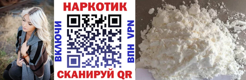 Виды наркотиков купить Долинск Марихуана  LSD-25  Амфетамин  Меф  Гашиш  Кокаин 