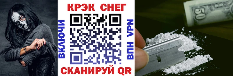 ОМГ ОМГ зеркало darknet формула Кокаин Columbia дарнет шоп Долинск