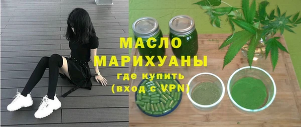 mix Верхний Тагил