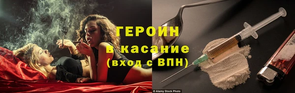 гидропоника Майский