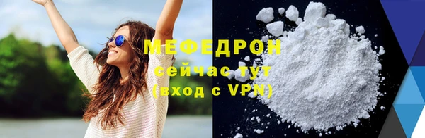 гидропоника Майский