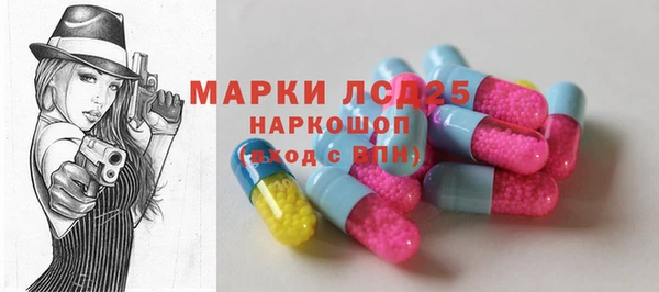 гидропоника Майский