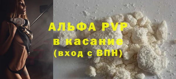 гидропоника Майский