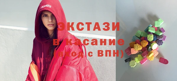 мефедрон Магадан