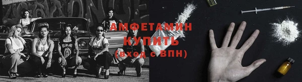 мефедрон Магадан