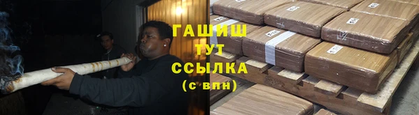 мефедрон Магадан