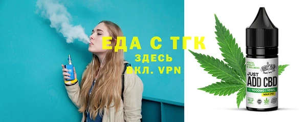 гидропоника Майский