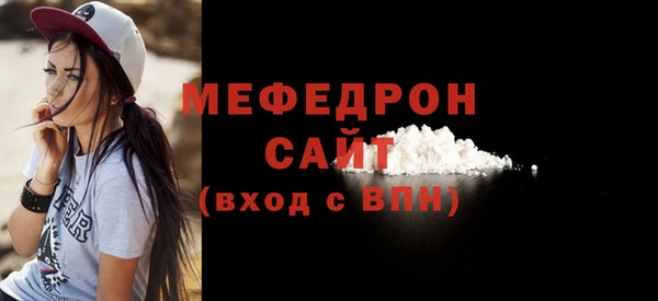 гидропоника Майский