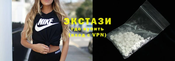 мефедрон Магадан
