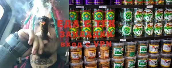 гидра Дмитриев