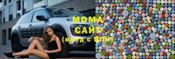 мефедрон Магадан
