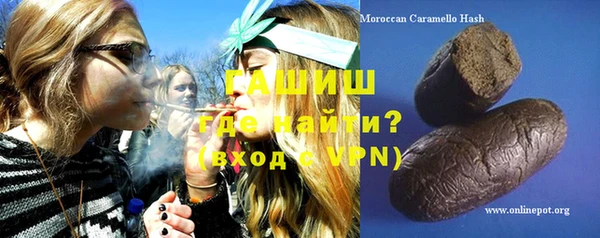 гидропоника Майский