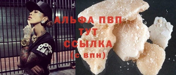 гидропоника Майский