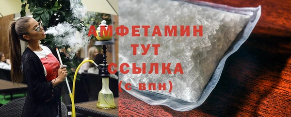 героин Гусиноозёрск