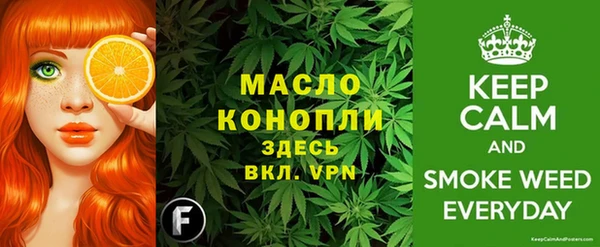 герыч Магас