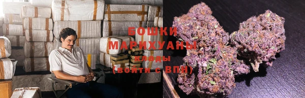 гидропоника Майский