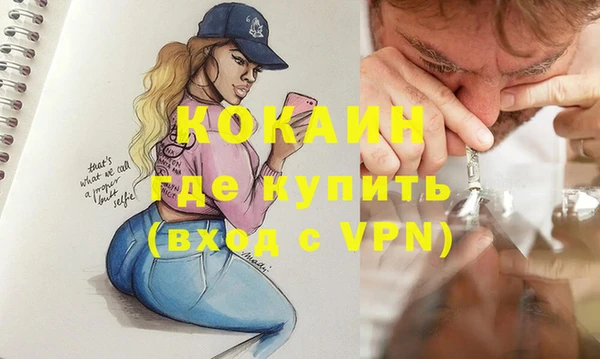 гидропоника Майский