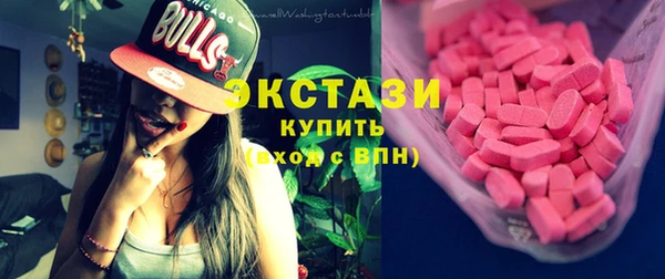 гидропоника Майский