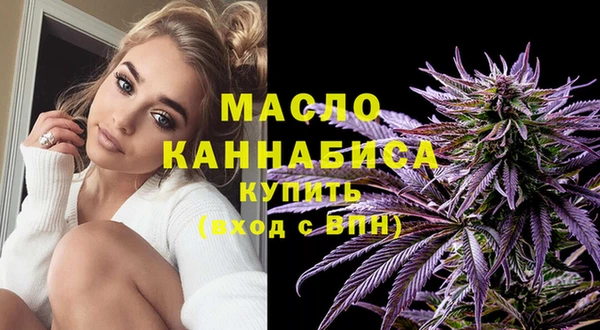 герыч Магас